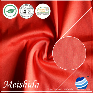 MEISHIDA 100 % cotton fabric 50*50/120*100 fabric names